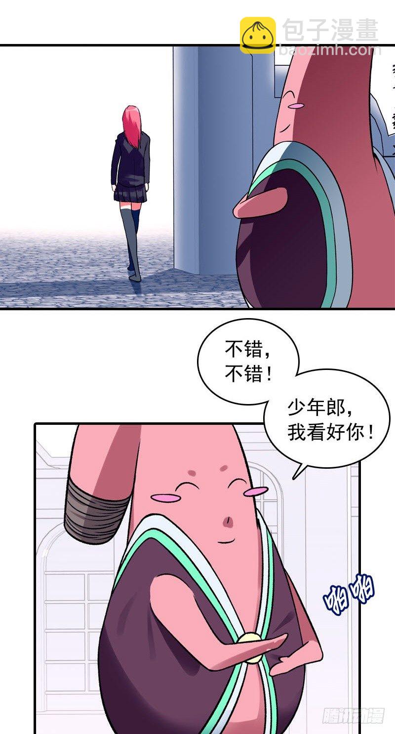 第3话 游泳课5