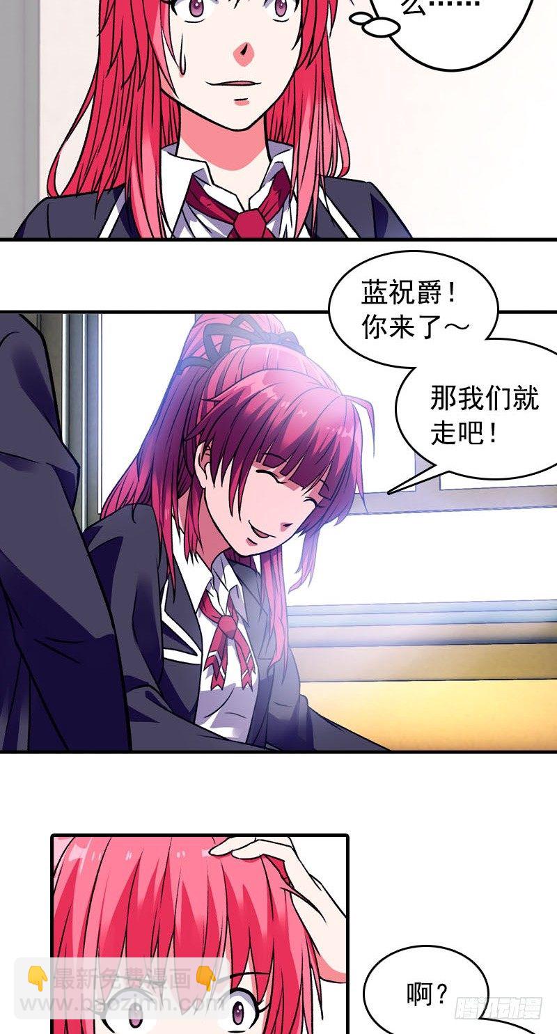 第3话 游泳课9