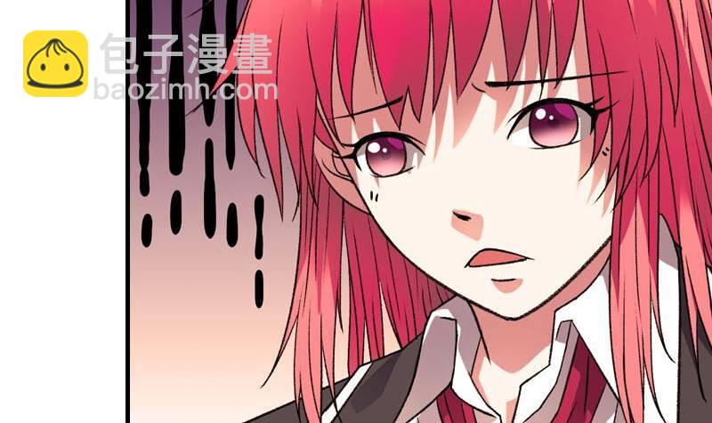 第5话 被告白了20