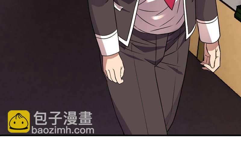 第5话 被告白了48