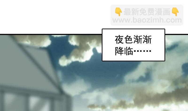 第5话 被告白了56