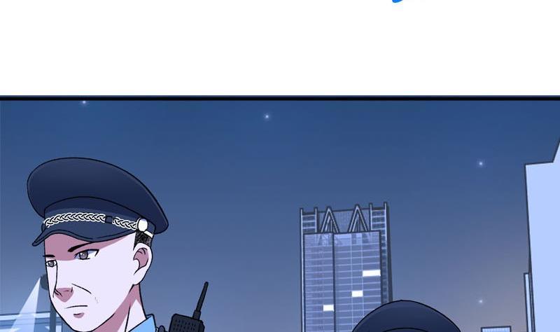 第5话 被告白了58