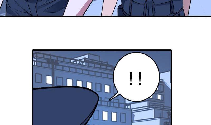第5话 被告白了60