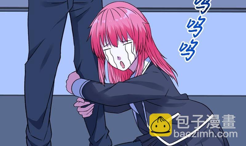 第6话 家有靓妹11