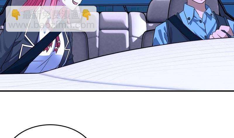 第6话 家有靓妹24