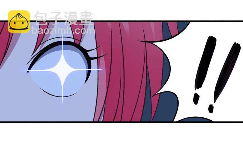第6话 家有靓妹8