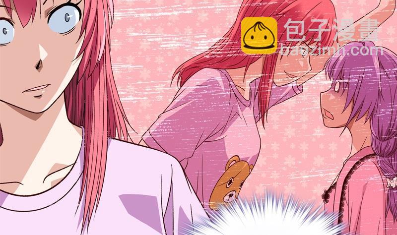 第7话 一起洗澡21