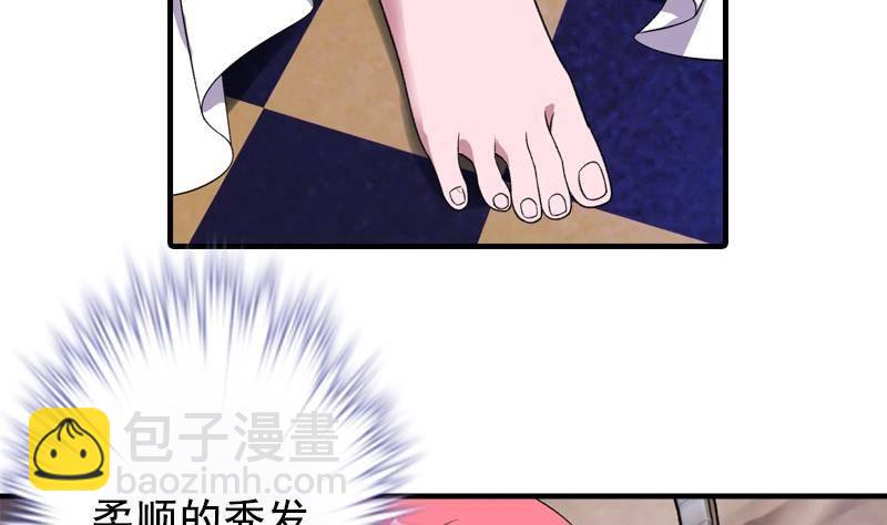 第7话 一起洗澡30