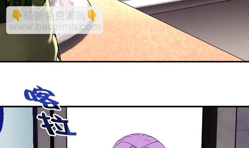 第7话 一起洗澡38