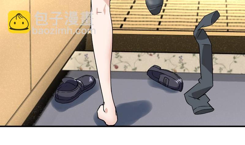 第7话 一起洗澡8