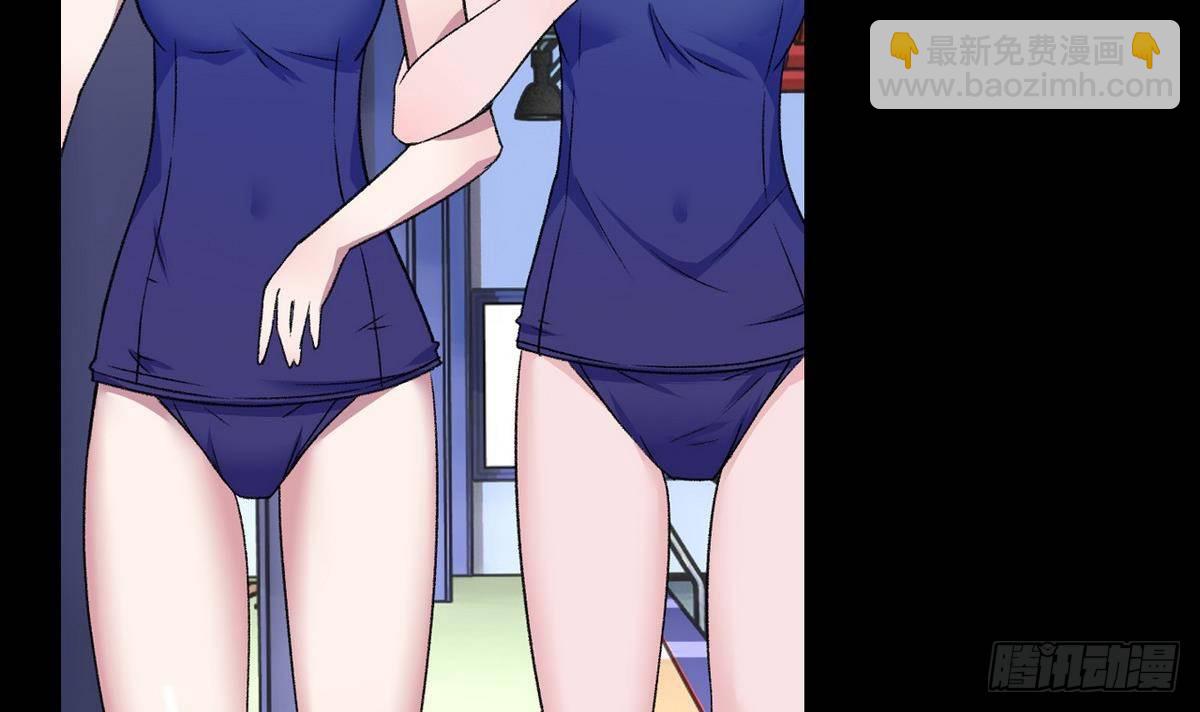 第11话 最好的朋友20