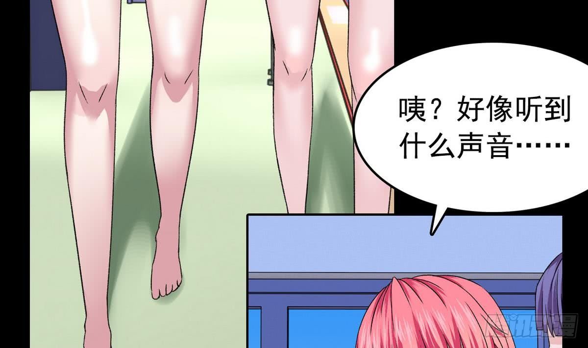 第11话 最好的朋友21