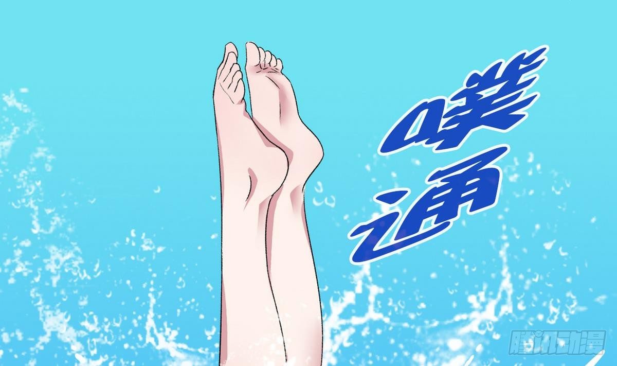 第11话 最好的朋友28