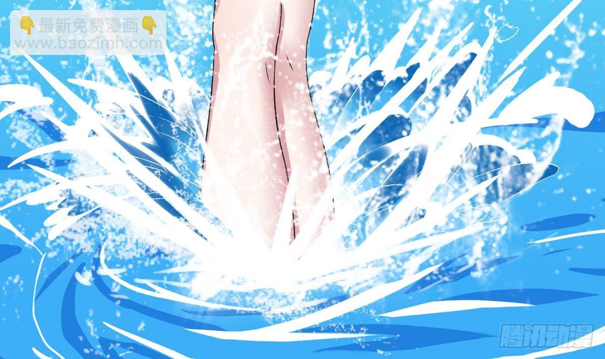 第11话 最好的朋友29