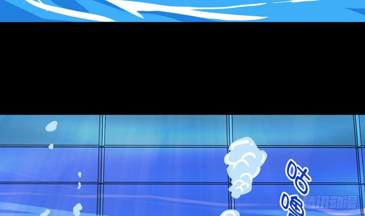 第11话 最好的朋友30