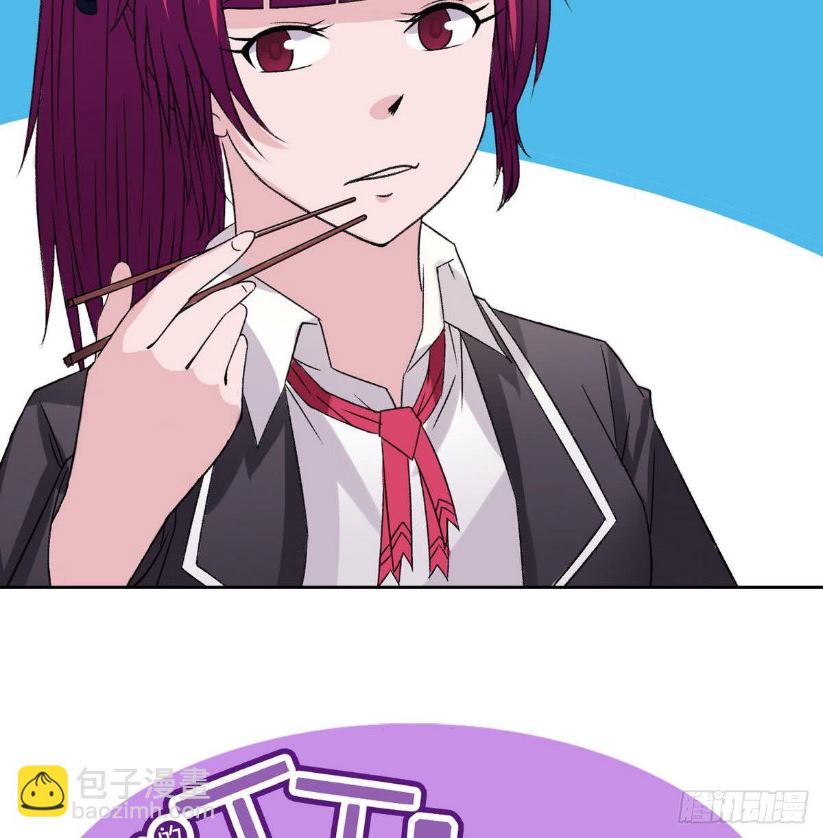 第11话 最好的朋友49