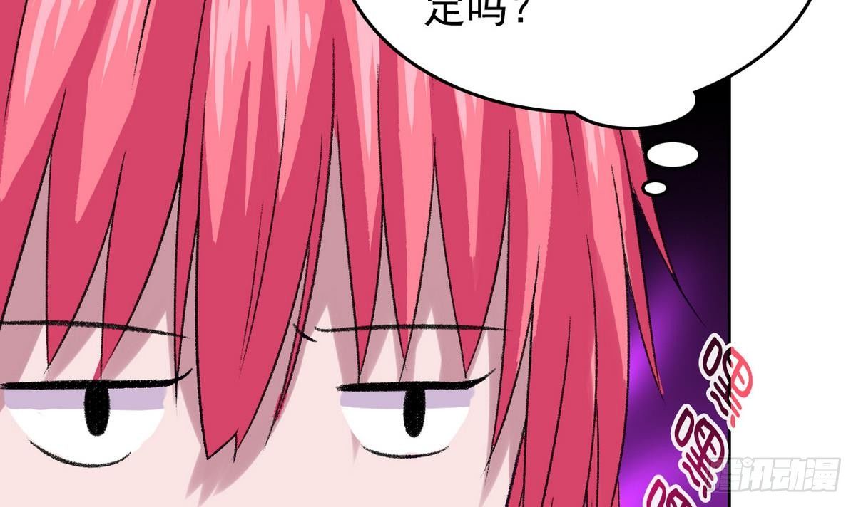 第11话 最好的朋友51
