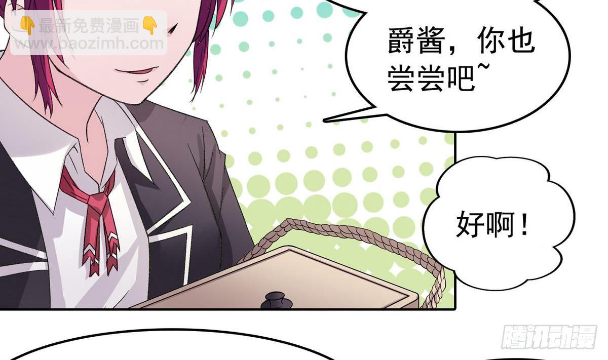 第11话 最好的朋友6