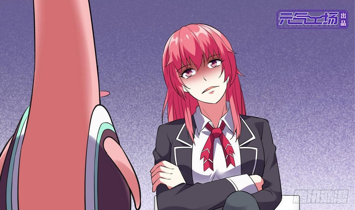 第14话 搅基or搞姬0