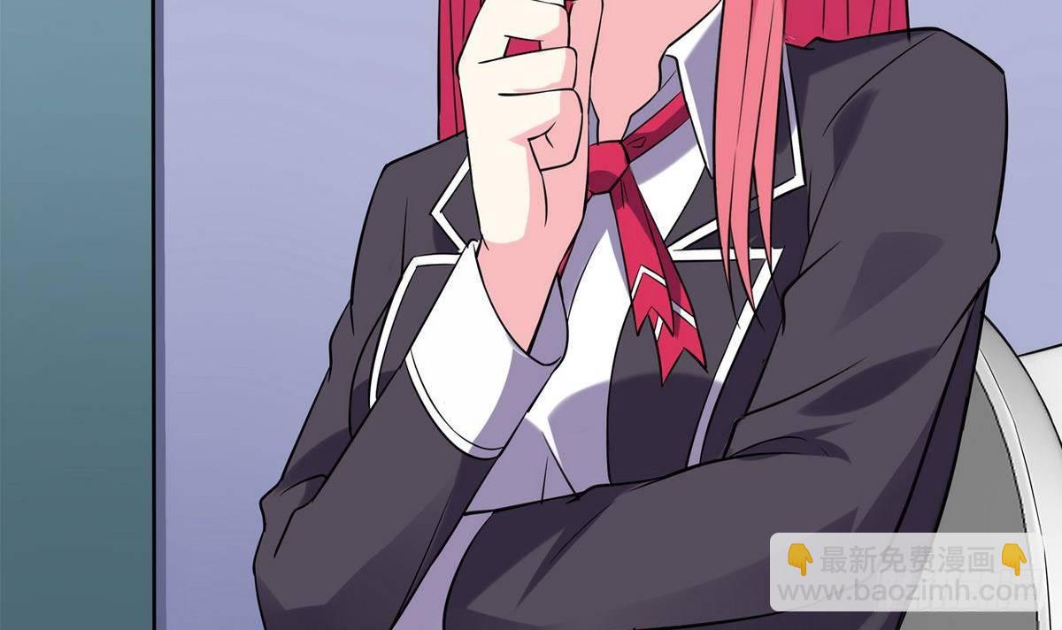 第15话 纯白学院的起源20