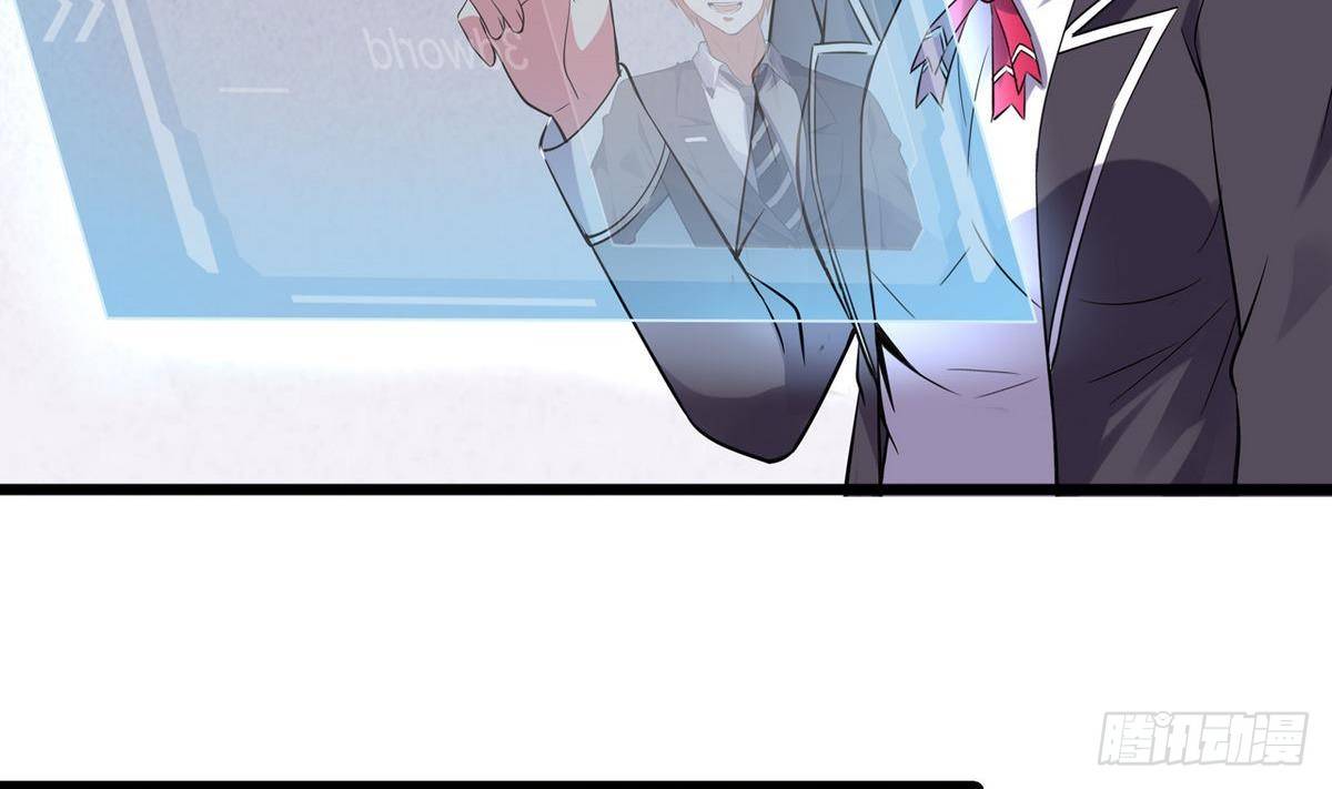 第15话 纯白学院的起源33