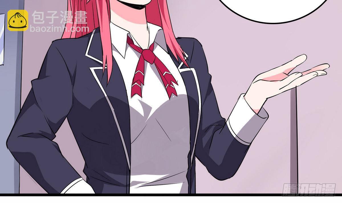 第16话 暗爽11
