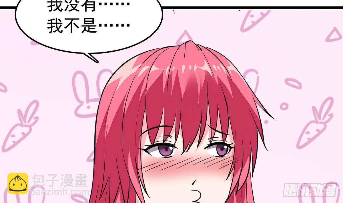 第16话 暗爽14