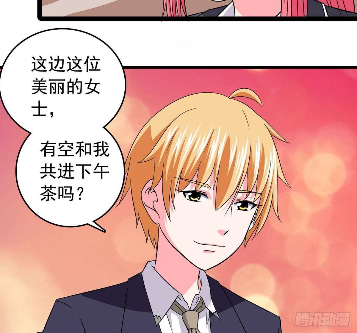 第16话 暗爽25