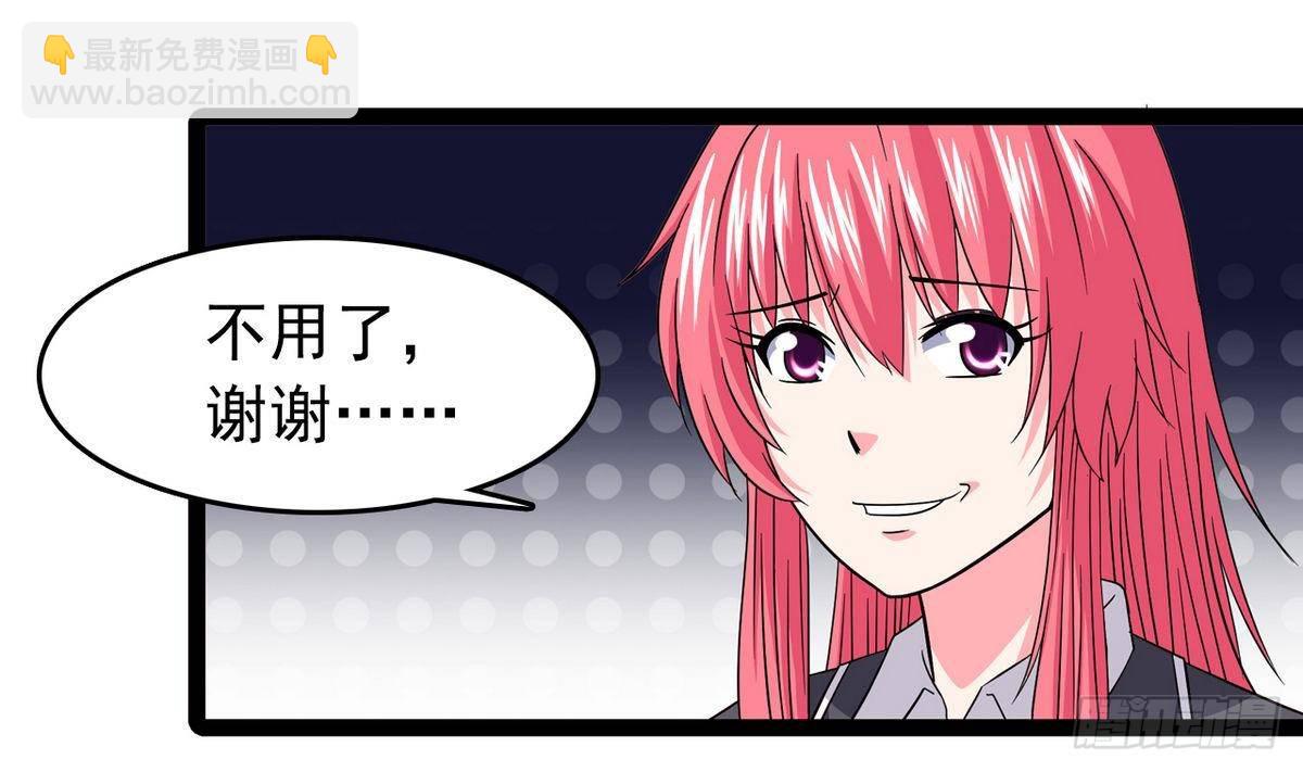 第16话 暗爽27