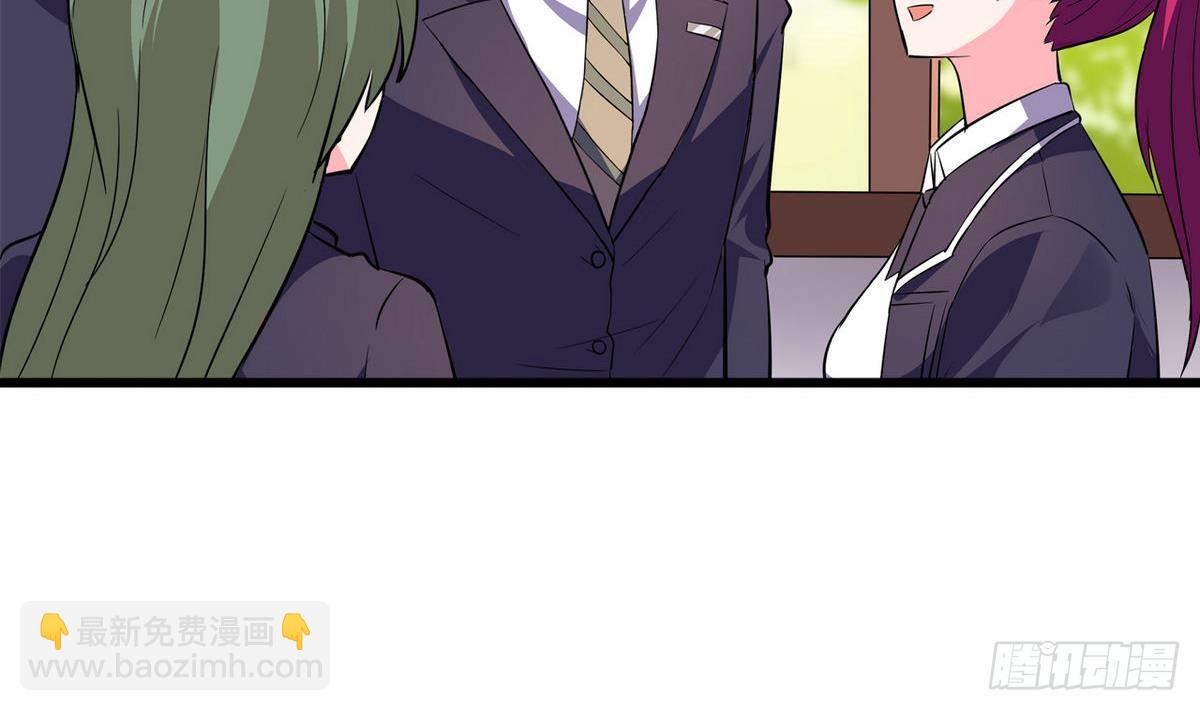 第16话 暗爽7