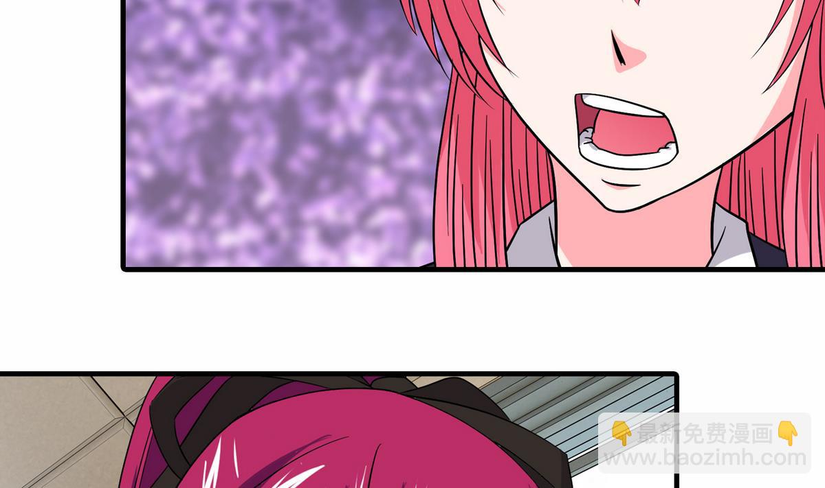 第25话 精彩球赛10
