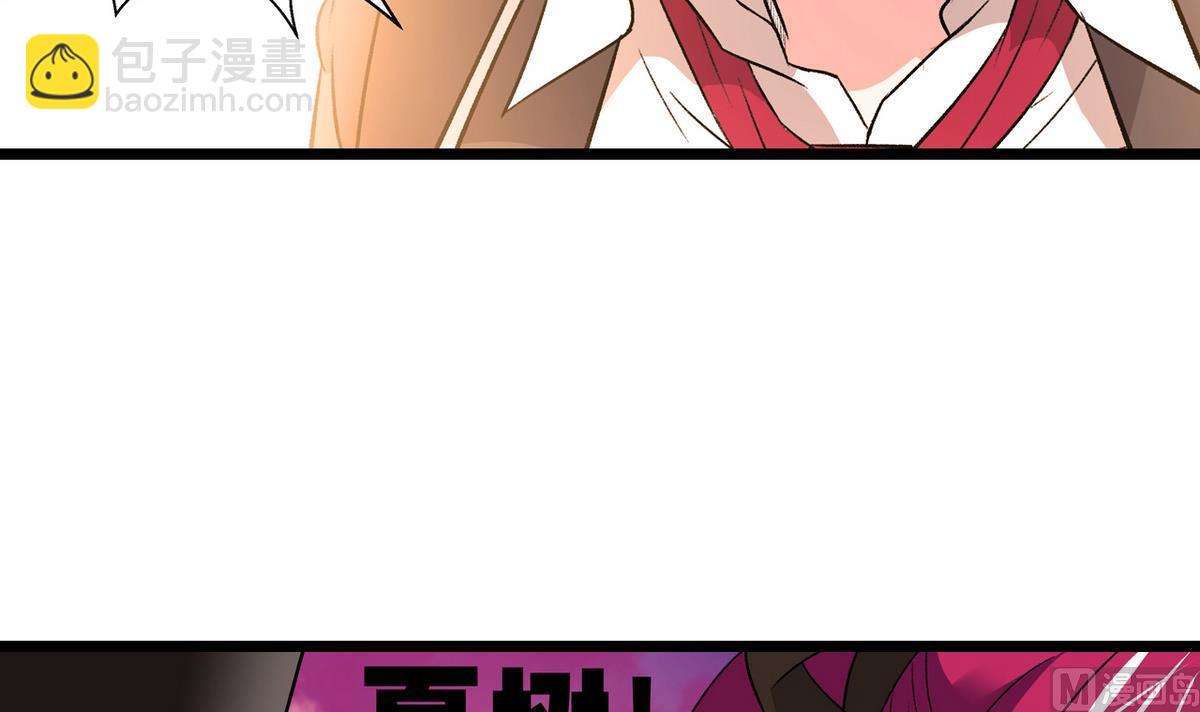 第30话 天台悲剧14