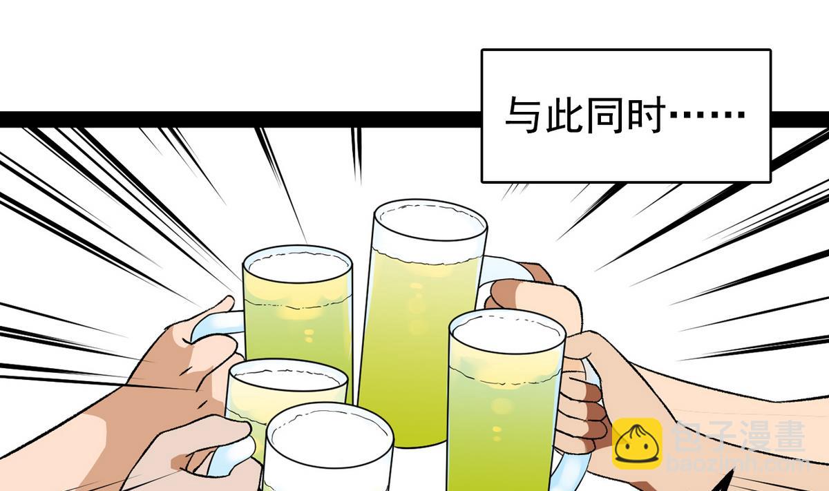 第30话 天台悲剧31