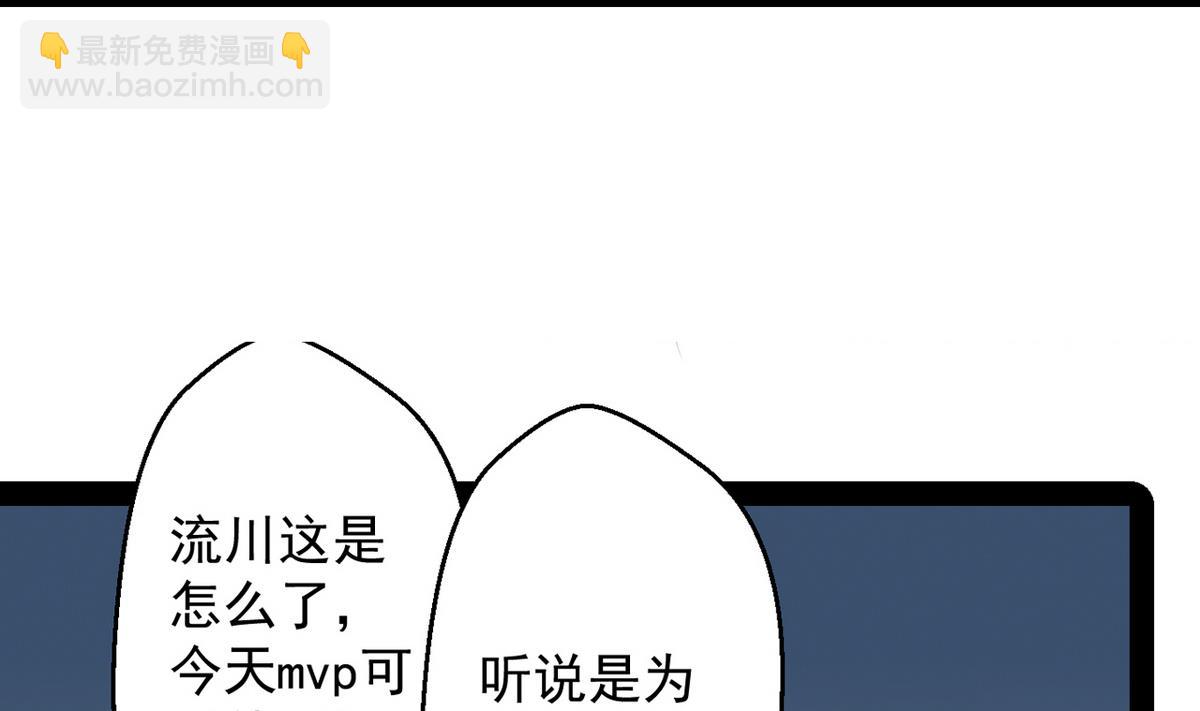 第30话 天台悲剧34