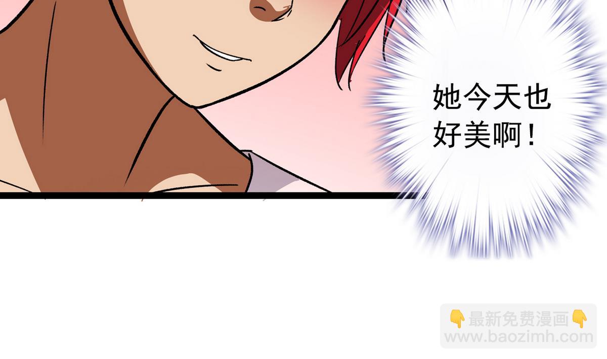 第40话 尴尬至极25