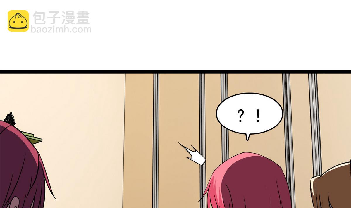 第40话 尴尬至极3
