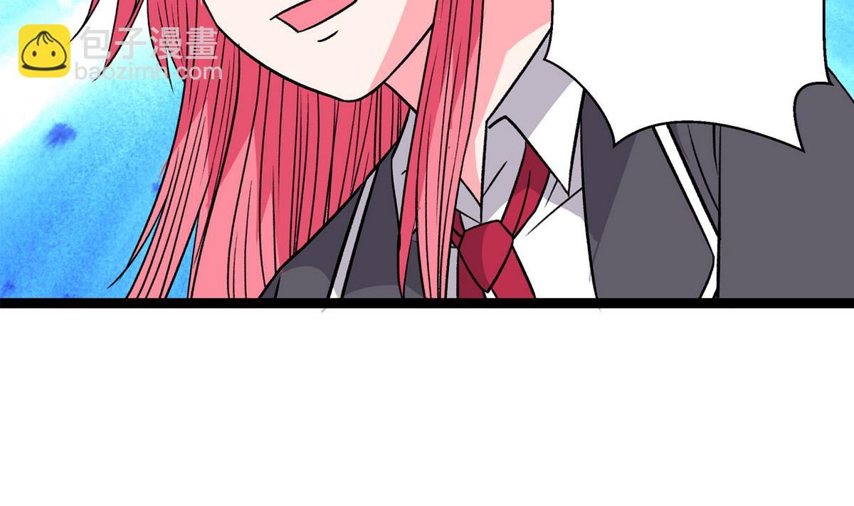 第41话 我们只是朋友19