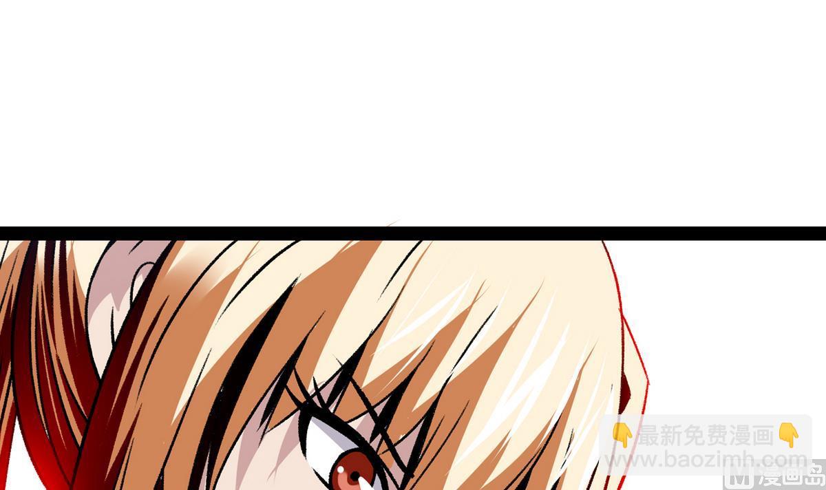 第41话 我们只是朋友5