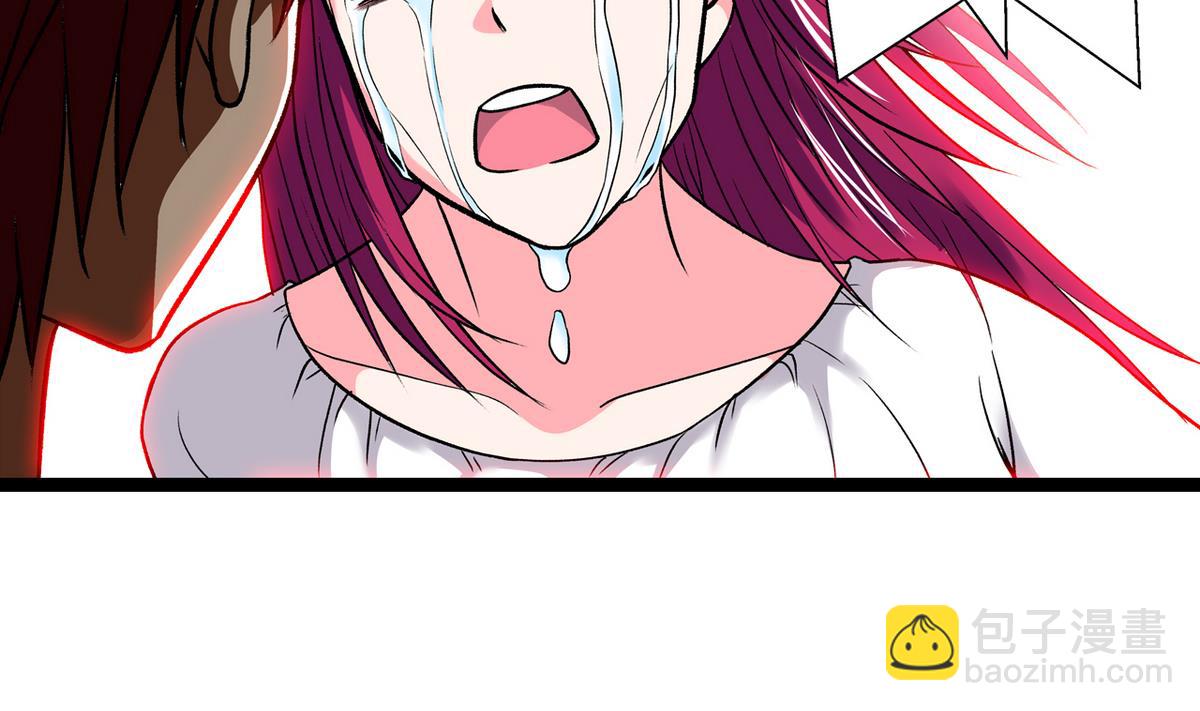 第44话 受够了22