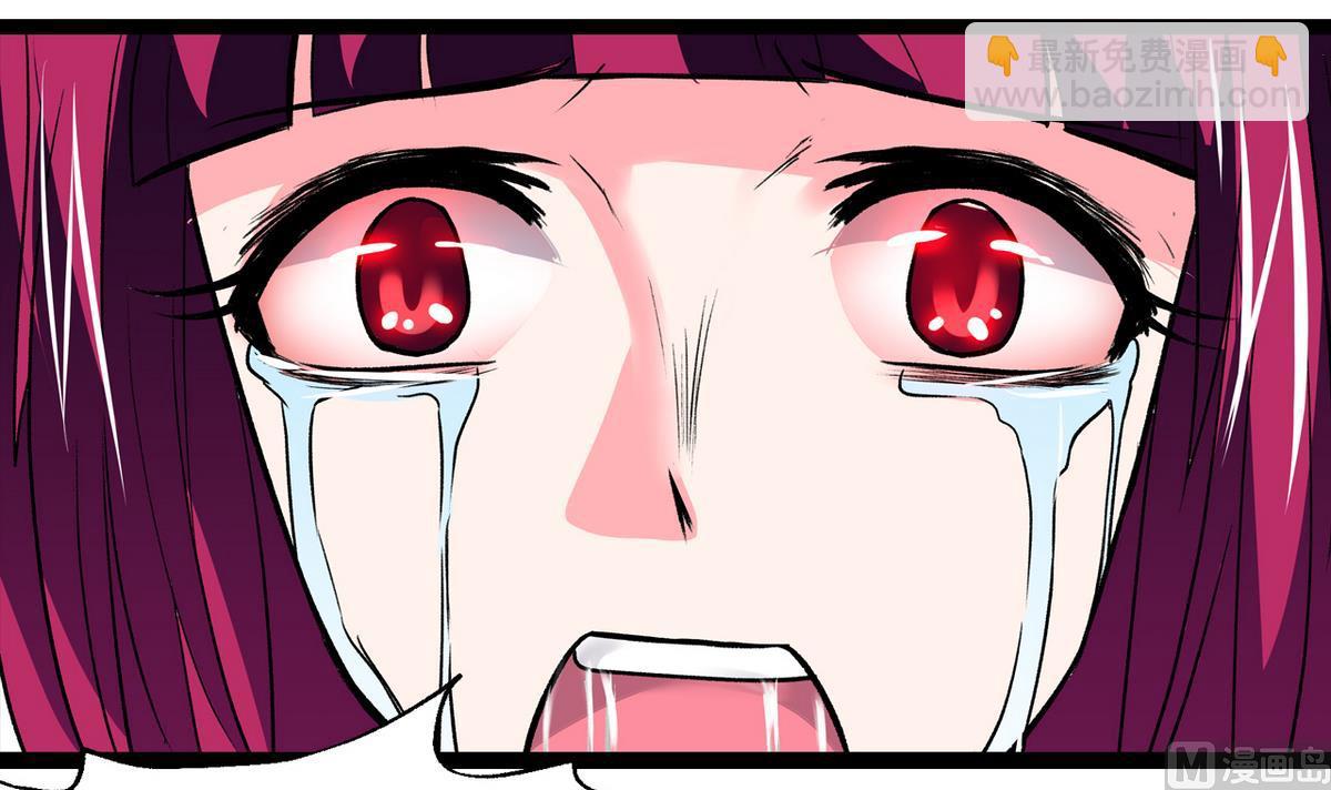 第44话 受够了23