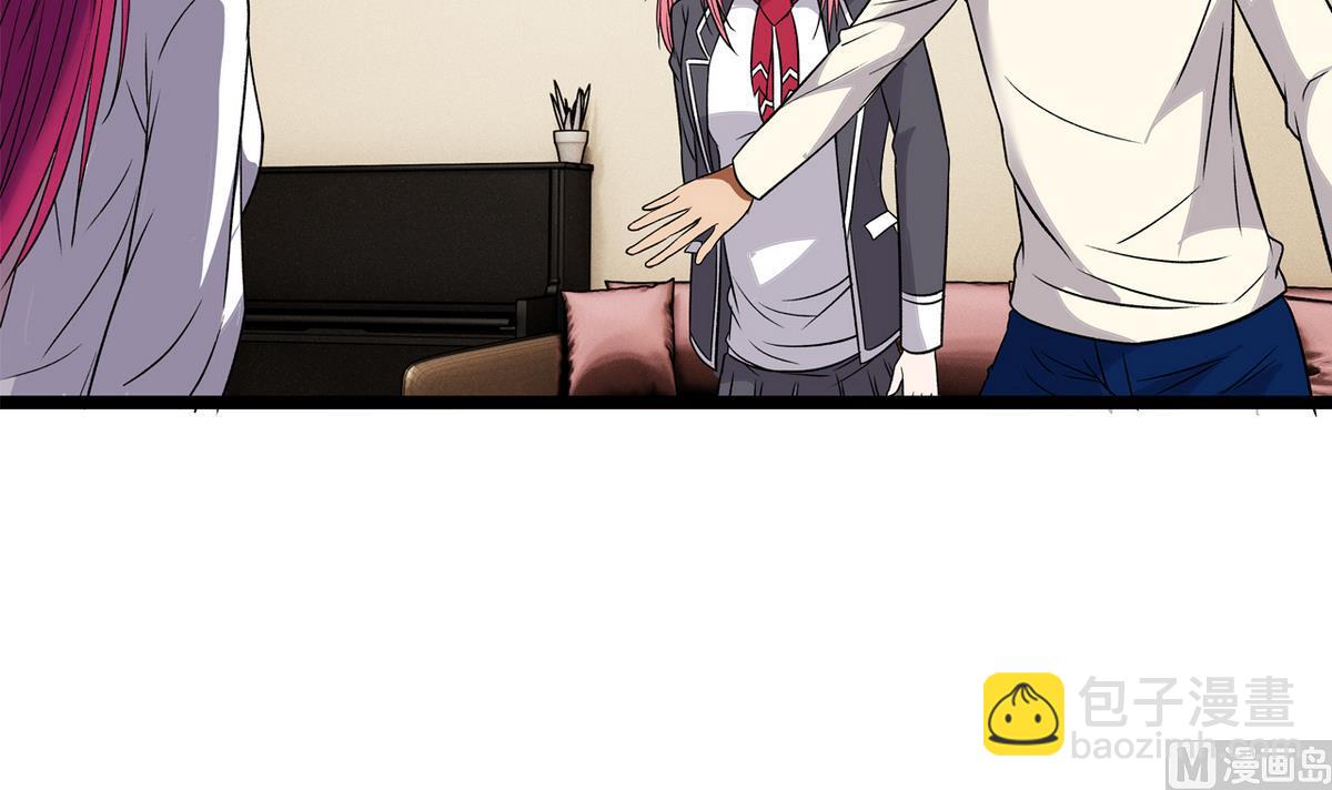 第44话 受够了8