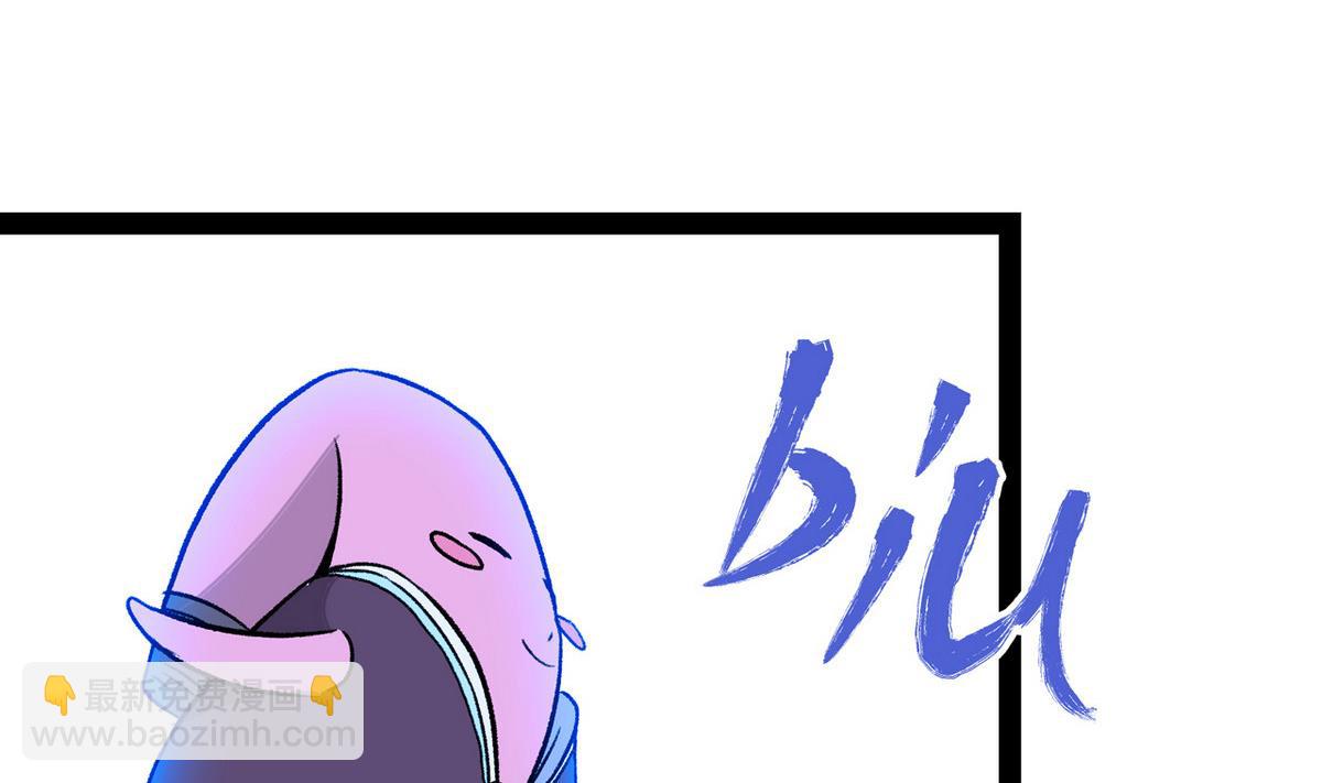 第45话 一场大雨30