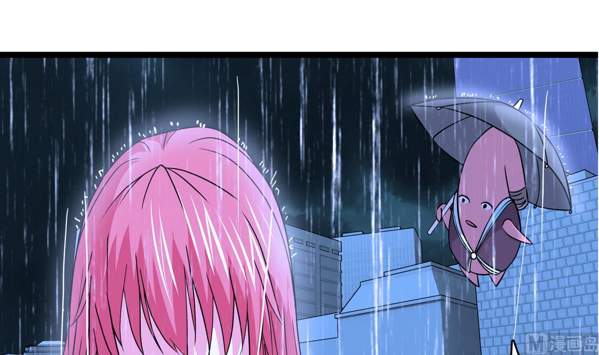 第45话 一场大雨32