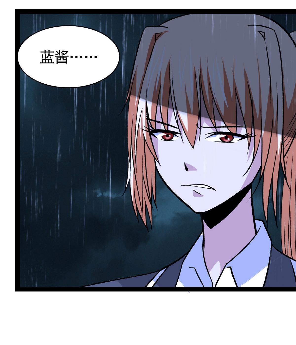 第45话 一场大雨40