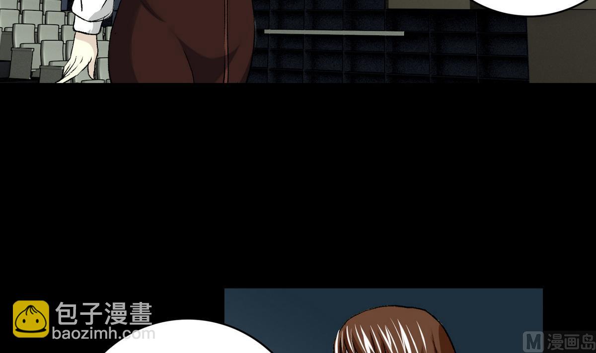 第49话 爱之梦 24格29