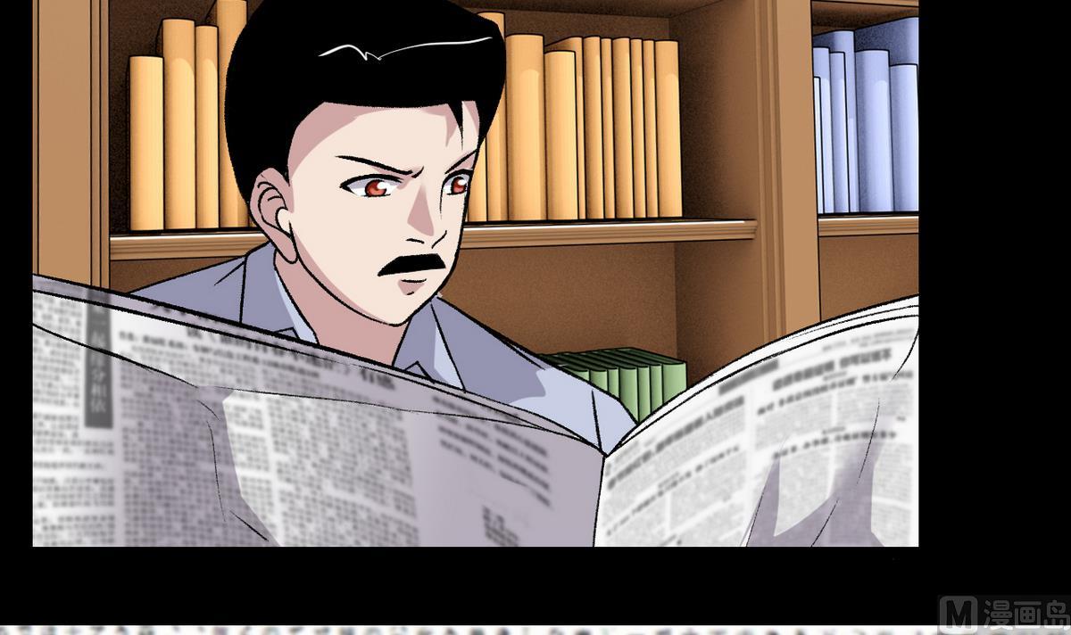 第51话 父亲的心思5
