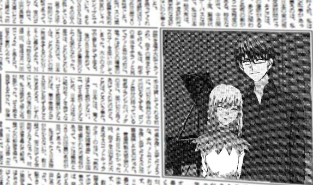 第51话 父亲的心思6