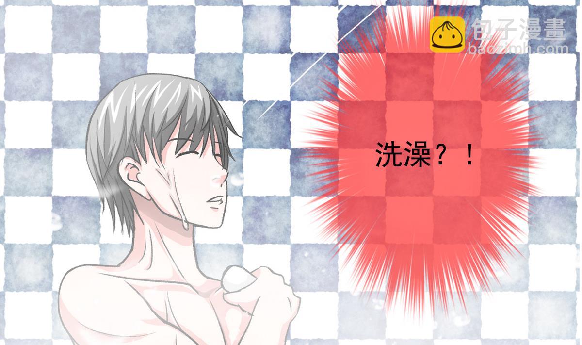 第54话 欲擒故纵10