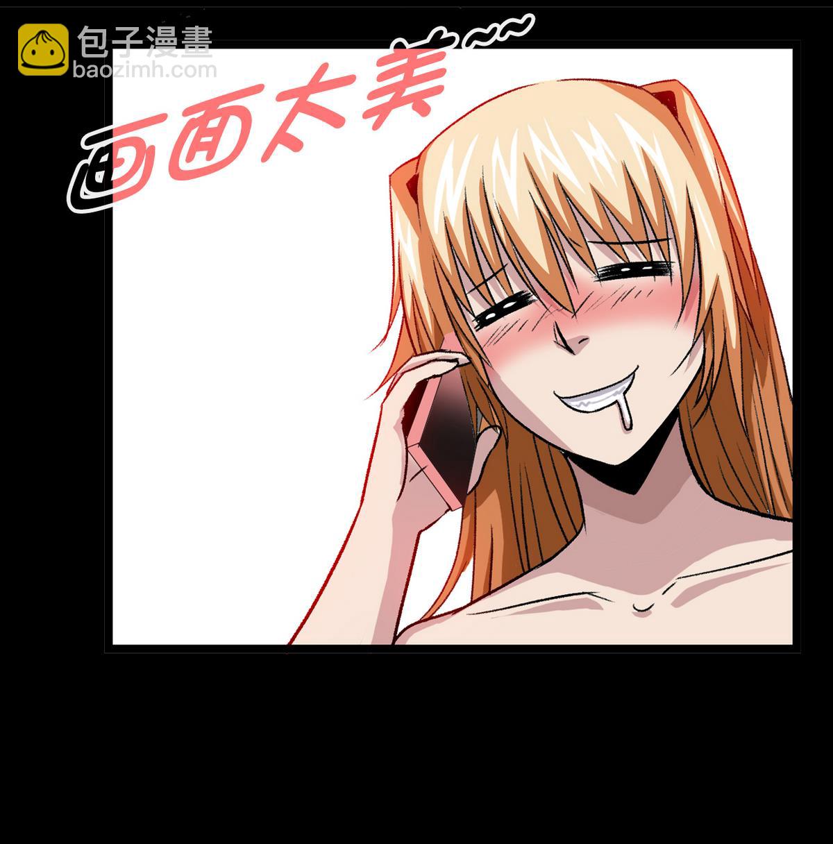 第54话 欲擒故纵12
