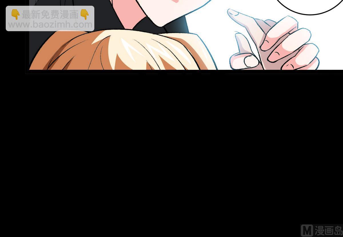 第56话 提心吊胆14